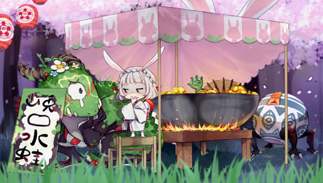 #阴阳师手游# #阴阳师新年祭# ☆冬日...