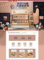 首页-雅思洛家居旗舰店-天猫Tmall.com