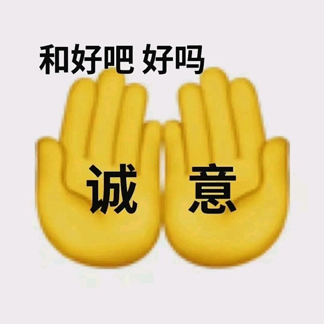 热门 - 热门微博 - 微博