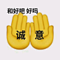 热门 - 热门微博 - 微博