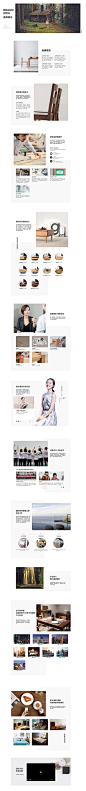 品牌理念-源氏木语家居旗舰店-天猫Tmall.com
