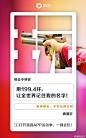 恭喜射击小将为中国代表团斩获首金！快打开滴滴APP，猛戳【运动季】频道，一键预约击剑、拳击、马术三大冠军项目免费玩，看精彩不如玩出彩，自己也能#玩出冠军范儿#！