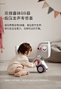 babycare儿童摇摇马二合一宝宝摇马小木马婴儿周岁礼物摇摇车玩具-tmall.com天猫