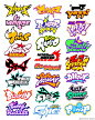 This may contain: various graffiti stickers on a white background