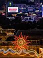 记住重庆这个位置！观音桥的打卡点新增了！ - 小红书