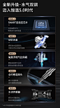 550新详情_12