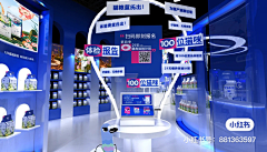 钞票收割机采集到宠物展