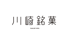 如果云知道呢采集到logo／字体／图标