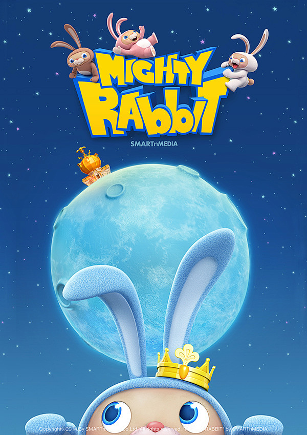 Mighty Rabbit : 3D A...