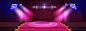 紫色,舞台,灯光,海报banner,扁平,渐变,几何图库,png图片,网,图片素材,背景素材,43847@飞天胖虎