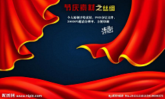 尼古拉斯·聪明采集到素材_综合