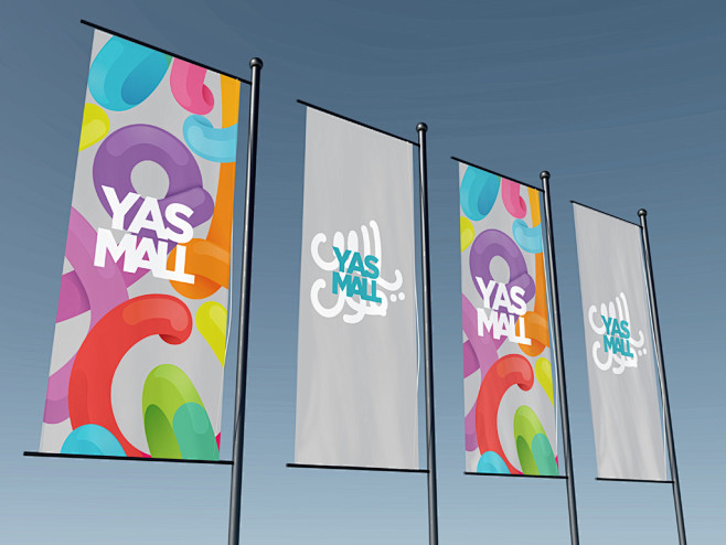 Yas Mall Identity : ...