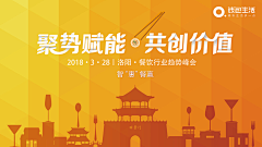 pan蓝胖子采集到封面灵感