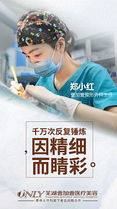 k1234a采集到专家包装