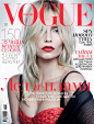 Publication: Vogue Russia
Issue: May 2013
Model: Natasha Poly
Photography: Patrick Demarchelier
Styling: Olga Dunina
Hair: Damien Boissinot
Make-up: Tom Pecheux