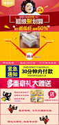 四层72格速冻饺子盒冷藏冰箱储物收纳盒-聚划算团购