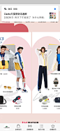 Screenshot_20200824_105200_com.taobao.taobao
