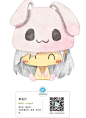 头像 萌 情侣 水彩 可爱 萌萌嗒 帽子 q版 卡通 