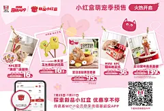 @肯德基 的个人主页 - 微博