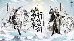 采集机械人采集到demo