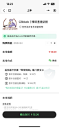 粗门-06