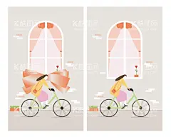 骑单车的少女 网红蝴蝶结  - 源文件下载【酷图网】骑单车的少女,网红蝴蝶结,卡通漫画,卡通插画,人物插画,创意漫画,立春插画,节气插画,二十四节气,花朵植物,立春,手绘,春天,中国传统节气,立春微信,立春朋友圈,立春手机海报,立春宣传单,立春海报,立春单页,立春地产,立春广告,立春高端海报,设计,广告设计,海报设计,