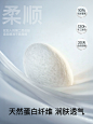 袜子女夏季薄款网眼短袜防臭松口无骨桑蚕丝抗菌2025新款女士丝袜-tmall.com天猫