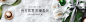 首页-LA MER海蓝之谜官方旗舰店-天猫Tmall.com