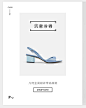 追寻新鲜感-Charles Keith官方旗舰店-天猫Tmall.com