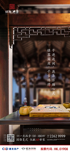 原力设计团队雪洁专用采集到七周年庆