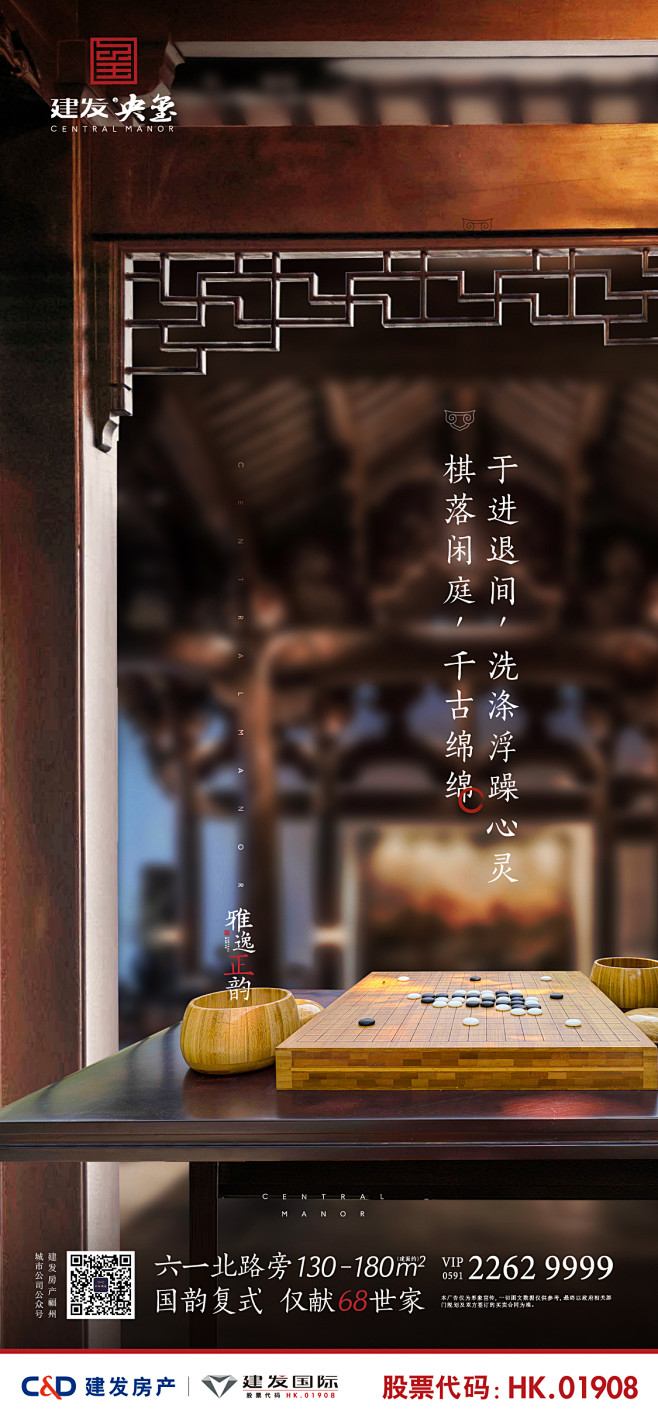 @到此为止′Here，∈点击进入主页，中...