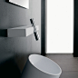 Streamline faucet and sink. Treemme - Sdebain.com