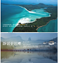 景观概念篇｜现代山水｜设计排版｜最新文本 - 小红书