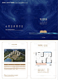 编号：20220502095506273【享设计】源文件下载-户型图 