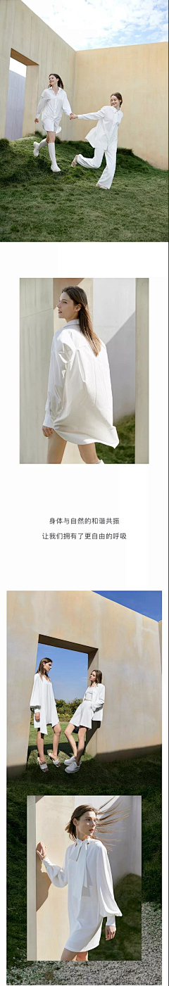l偏执采集到人像参考
