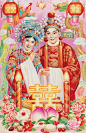 龙凤呈祥 (1102×1700)
