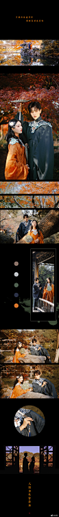 [cp]「 春日花满头 」 

 - 多情许是连芳草，催尽百花也是春 -
                              
策划/文案：@妖扬_ 
拍摄/排版：@顾如愿 
出镜：@妖扬_  / @葵花花花儿 
后期：@葵花花花儿  / @顾如愿 
  
杭州 / 西湖 · 花港观鱼 · 12.8 ​ 

Ps. 感谢我的好兄弟葵花和我女鹅小顾愿意陪我在西湖的冷风中冻了一整天 [心][/cp]