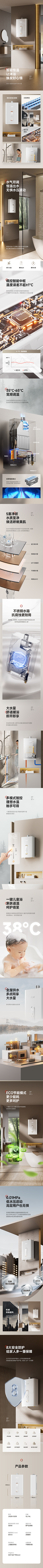 想不出好的网名采集到渲染
