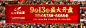 微信图片_20220929151651