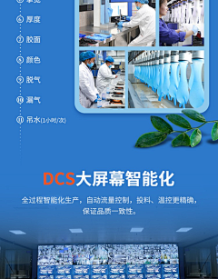 用户E0qCabPb采集到2