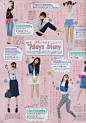 seventeen 2014年4月号免费在线看 - 杂志迷 zazhimi.com