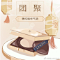 兰蔻LANCOME的微博_微博