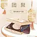兰蔻LANCOME的微博_微博
