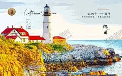 风景画 【酷图网】插画效果,装饰画,照片转手绘,农村小房子,田园风光,风景画,手绘场景,山水风景画,国画效果,山水画,崇山峻岭,碧水青山,山里人家,大山人家,山村民居,山峰山野,世外桃源,水面上的凉亭,湖上的房子,山间人家,绿水青山,美丽乡村,农村风景,农村民居,农村房子,别墅,民宿,山里的房子,