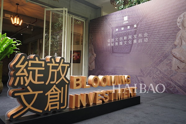 转采于2018-04-25 17:28:462喜欢制作/立体字/物料sk ing同采自pic.