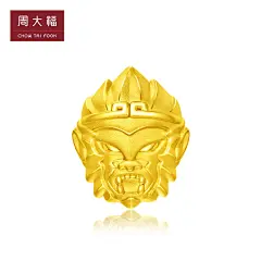 周大福生肖系列霸气孙悟空足金黄金吊坠转运珠R24715精选-tmall.com天猫