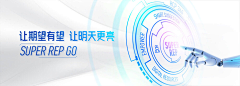 anita5采集到主KV与会议