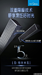 #天幕随手拍 · 新品免费体验 # 拍广告，就有机会赢烟机！即日起，转发本条微博，同时，在高铁站、电器商城等，拍摄美的天幕欧式系列蒸汽洗油烟机TT9056-GR的户外广告；或到美的线下终端旗舰店，拍摄产品广告/实物图片，上传微博，@3个好友，并@美的厨房电器，即可赢取新品试用机会！活动详情见图片
