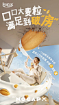 WechatIMG10617 拷贝