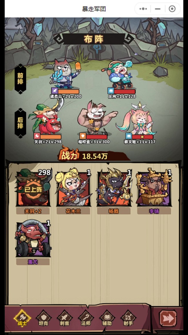 点击查看图片来源